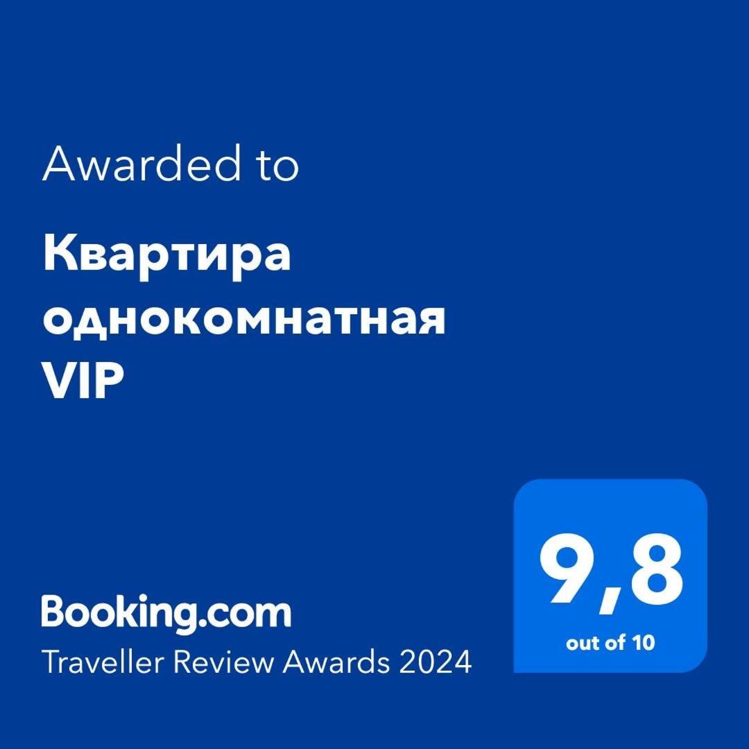 Квартира Однокомнатная Vip Oral Exteriör bild